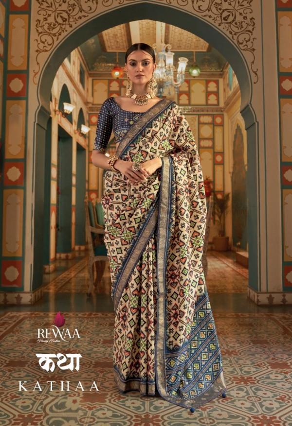 Rewaa Katha Fancy Patola Silk Saree collection